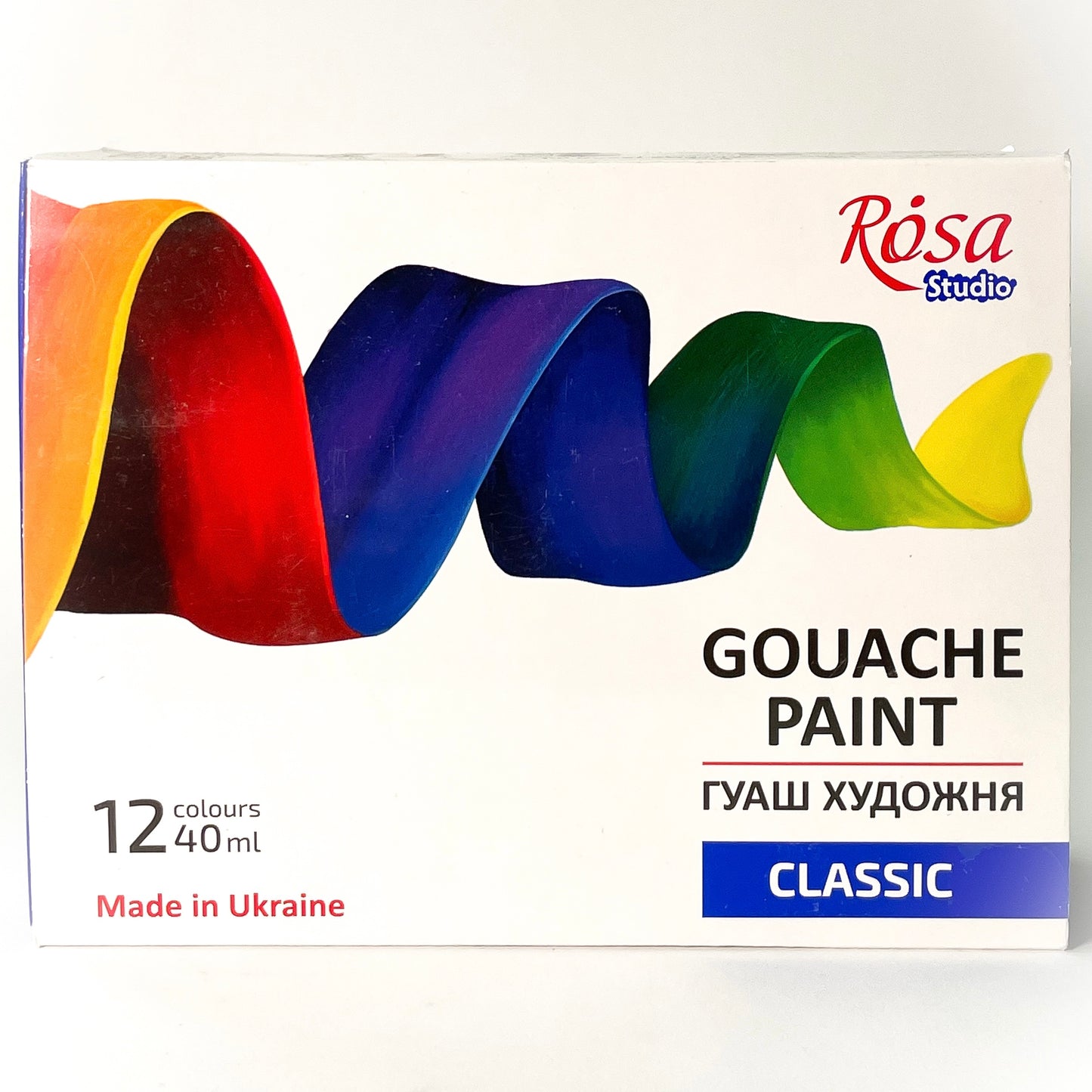 Rosa Studio Gouache Paint Set (12pc Classic Palette) - Mona Lisa Artists' Materials Calgary Alberta